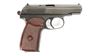 Picture of Arsenal Makarov 8 Round Bulgarian Pistol 9x18mm Brown Grip