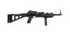 Picture of Hi-Point Firearms Model 4595 45 ACP Black w/ Forward Grip & TUFF1 Grip 9 Round Carbine