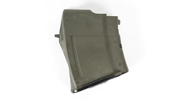 Picture of Arsenal 7.62x39mm OD Green 5 Round US Made Magazine