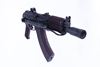 Picture of Arsenal SAS M-7UFK Krinkov Underfolder Plum 7.62x39 30rd Mag