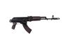 Picture of Arsenal SAM7SF-84E 7.62x39mm Plum Semi-Automatic Rifle with Enhanced FCG Plum 10rd