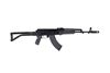 Picture of Arsenal SAM7SF-84E 7.62x39mm Gray Semi-Auto Rifle with Enhanced FCG Gray 10rd