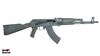 Picture of Arsenal Custom Shop OD Green Cerakote SAM7R 7.62x39mm Semi-Auto Rifle