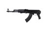 Picture of Arsenal SAM7UF-85 7.62x39mm Semi-Automatic Rifle Enhanced FCG