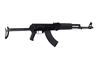 Picture of Arsenal SAM7UF-85 7.62x39mm Semi-Automatic Rifle Enhanced FCG