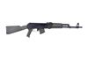 Picture of Arsenal SAM7R 7.62x39mm Semi-Auto Rifle OD Green Furniture & 10rd Mag