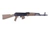 Picture of Arsenal SAM7R 7.62x39mm Semi-Auto Rifle FDE Furniture & 10rd Mag