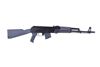 Picture of Arsenal SAM7R 7.62x39mm Semi-Auto Rifle Gray Furniture & 10rd Mag