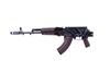 Picture of Arsenal SAM7SF Plum Bulgarian Side Folder AK47 Package 30rd Mag SM-13 Rail Custom Hard Case