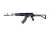 Picture of Arsenal SAM7SF Plum Bulgarian Side Folder AK47 Package 30rd Mag SM-13 Rail Custom Hard Case