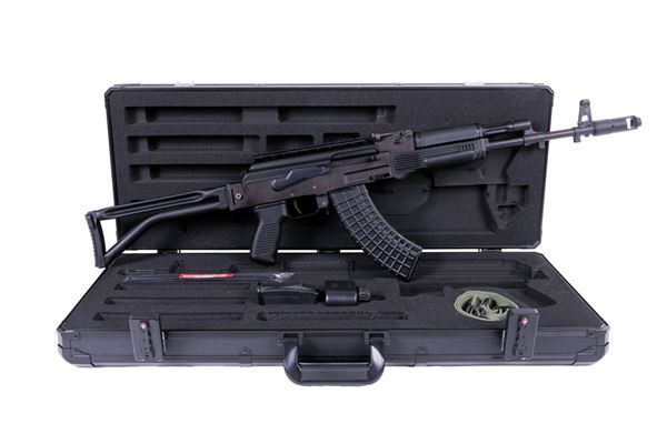 Picture of Arsenal SAM7SF Bulgarian Side Folder AK47 Package 30rd Mag SM-13 Rail Custom Hard Case