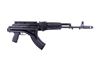 Picture of Arsenal SAM7SF Bulgarian Side Folder AK47 Package 30rd Mag SM-13 Rail Custom Hard Case