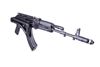 Picture of Arsenal SAM7SF Bulgarian Side Folder AK47 Package 30rd Mag SM-13 Rail Custom Hard Case