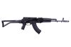 Picture of Arsenal SAM7SF Bulgarian Side Folder AK47 Package 30rd Mag SM-13 Rail Custom Hard Case