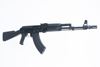 Picture of Arsenal SAM7R 7.62x39mm Semi-Auto Rifle Arsenal Suppressor Ready