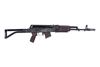 Picture of Arsenal SAM7SF 7.62x39mm Semi-Auto Rifle with Plum Furniture & AR-M5F Rail System Plum 30rd Mag