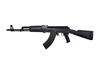 Picture of Arsenal SAM7R 7.62x39mm NJ Compliant Semi-Auto Rifle No Bayonet Lug Permanent Muzzle Brake 10rd Mag