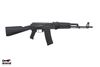 Picture of Arsenal Black Cerakote SAM5 5.56x45mm AK47 Milled Receiver Rifle 30rd