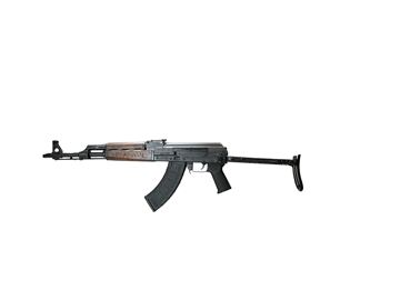 Picture of Zastava Arms M70 ZPAP Underfolder AK Rifle 7.62x39mm 30rd
