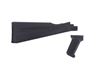 Picture of Arsenal AK47 / AK74 Nato Length Buttstock Set for Stamped Receivers