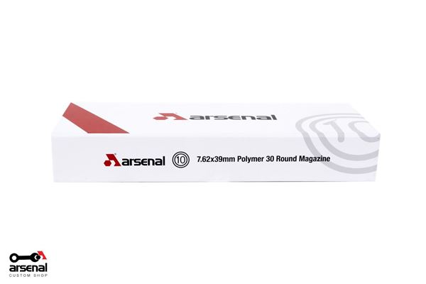 Picture of Arsenal Custom Shop Premium Collector's Edition Magazine Box (Black) and Velvet Bag