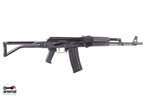Picture of Arsenal Custom Shop SAM5SF Side Folding 5.56x45mm Semi-Auto Milled Receiver AK47 Rifle Black 30rd