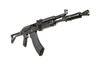 Picture of Arsenal SAM7SFC-61 7.62x39mm Semi-Auto Rifle With Threaded FSB / Gas Block