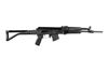 Picture of Arsenal SAM7SFC-61 7.62x39mm Semi-Auto Rifle With Threaded FSB / Gas Block