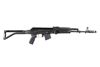 Picture of Arsenal SAM7SF 7.62x39mm Semi-Auto Rifle Muzzle Brake 10rd Mag