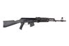 Picture of Arsenal SAM7R 7.62x39mm Semi-Auto Rifle Muzzle Brake 10rd mag AK47