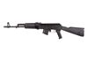 Picture of Arsenal SAM7R 7.62x39mm Semi-Auto Rifle Muzzle Brake 10rd mag AK47