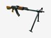 Picture of Zastava 7.62x39 M72 RPK Wood Furniture Bipod 30rd Mag Semi-Auto Rifle