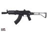 Picture of Arsenal Factory SBR AR-M14SF TACT 7.62x39mm Rifle Aluminum Right-Side Folding Stock with Case