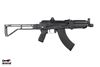 Picture of Arsenal Factory SBR AR-M14SF TACT 7.62x39mm Rifle Aluminum Right-Side Folding Stock