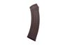 Picture of Arsenal Circle 10 5.45x39mm Plum Polymer 45 Round Magazine AK-74