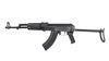 Picture of SAM7UF-85 7.62x39mm Semi-Auto AK47 Rifle with Eternity Premium Gun Case