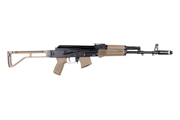 Picture of Arsenal SAM7SF 7.62x39mm Semi-Auto AK-47 FDE Rifle with Aluminum Side Folding Stock with Cheek Rest & QD Points