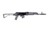Picture of Arsenal SAM7SF 7.62x39mm Semi-Auto AK-47 Gray Rifle with Aluminum Side Folding Stock with Cheek Rest & QD Points