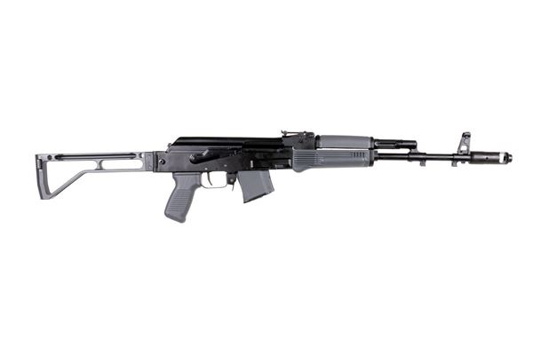Picture of Arsenal SAM7SF 7.62x39mm Semi-Auto AK-47 Gray Rifle with Aluminum Side Folding Stock with Cheek Rest & QD Points