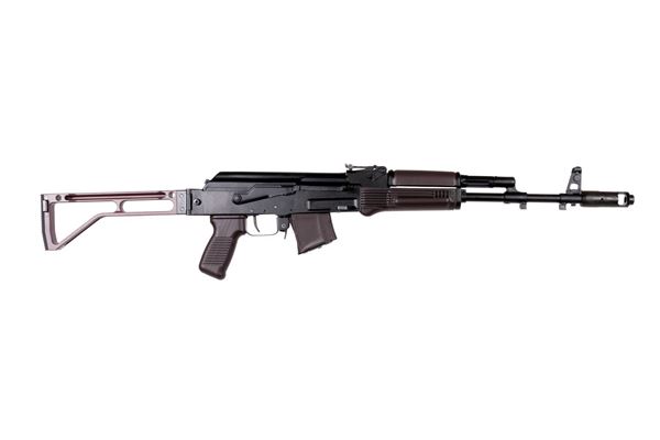 Picture of Arsenal SAM7SF 7.62x39mm Semi-Auto AK-47 Plum Rifle with Aluminum Side Folding Stock with Cheek Rest & QD Points