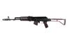Picture of Arsenal SAM7SF 7.62x39mm Semi-Auto AK-47 Plum Rifle with Aluminum Side Folding Stock with Cheek Rest & QD Points