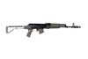 Picture of Arsenal SAM7SF 7.62x39mm Semi-Auto AK-47 OD Green Rifle with Aluminum Side Folding Stock with Cheek Rest & QD Points