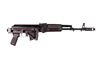 Picture of Arsenal SAM7SF 7.62x39mm Semi-Auto AK-47 Plum Rifle with Aluminum Side Folding Stock with Cheek Rest & QD Points