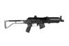 Picture of Arsenal SAM7K 7.62x39mm Semi-Auto Short Barrel Rifle Black 10rd