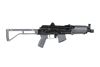 Picture of Arsenal SAM7K 7.62x39mm Semi-Auto Short Barrel Rifle Gray 10rd