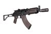 Picture of Arsenal SAM7K 7.62x39mm Semi-Auto Short Barrel Rifle Plum 10rd