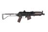 Picture of Arsenal SAM7K 7.62x39mm Semi-Auto Short Barrel Rifle Plum 10rd