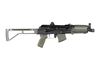 Picture of Arsenal SAM7K 7.62x39mm Semi-Auto Short Barrel Rifle OD Green 10rd