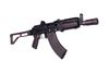 Arsenal Factory SBR AR-M14SF TACT 7.62x39mm Rifle Tactical Right-Side Folding Stock Plum 