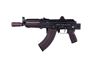 Arsenal Factory SBR AR-M14SF TACT 7.62x39mm Rifle Tactical Right-Side Folding Stock Plum Flash Hider 